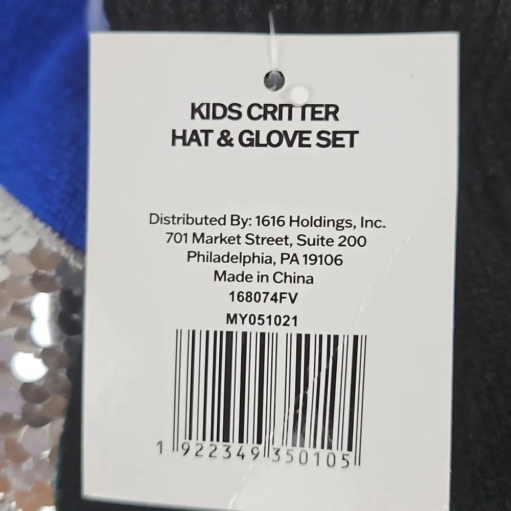 Kids 2 Piece Hat and Gloves Set Critter NWT